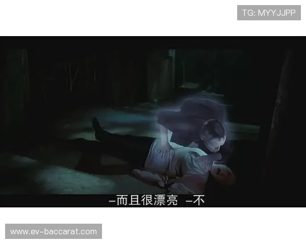 《午夜幽魂归来 高颜值女鬼挑战生死边缘的恐怖游戏》