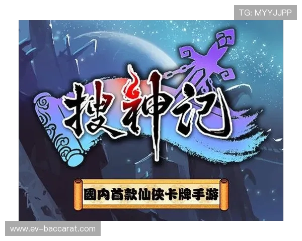 在游戏世界中如何巧妙地将文字融入剧情并使其成为核心元素