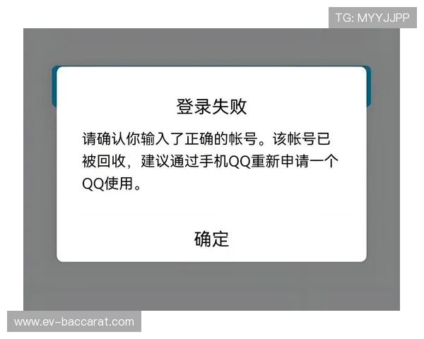 如何注销畅玩游戏账号并找回密码的详细步骤和注意事项
